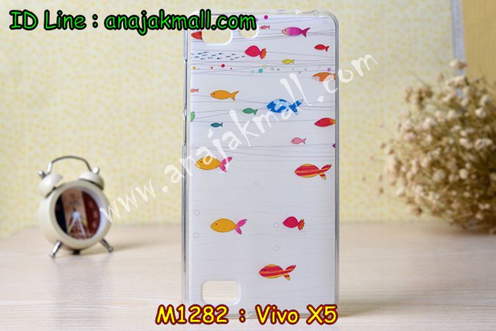 เคสหนัง Vivo X5,เคสไดอารี่ Vivo X5,เคสฝาพับ Vivo X5,สกรีนลาย Vivo X5,เคสซิลิโคน Vivo X5,เคสพิมพ์ลาย Vivo X5,เคสสกรีนฝาพับวีโว x5,เคสหนังไดอารี่ Vivo X5,เคสการ์ตูน Vivo X5,เคสแข็ง Vivo X5,เคสนิ่ม Vivo X5,เคสกระเป๋า Vivo X5,เคสหนังสายสะพาย Vivo X5,ซองหนัง Vivo X5,เคสอลูมิเนียม Vivo X5,เคสประดับแต่งเพชร Vivo X5,กรอบอลูมิเนียม Vivo X5,เคสประดับ Vivo X5,เคสคริสตัล Vivo X5,เคสนิ่มลายการ์ตูน Vivo X5,เคสยางการ์ตูน Vivo X5,เคสกระเป๋าวีโว X5,เคสยางการ์ตูน Vivo X5,เคสสายสะพาย Vivo X5,เคสตกแต่งเพชร Vivo X5,เคสแข็งประดับ Vivo X5,เคสฝาพับประดับ Vivo X5,เคสขอบโลหะอลูมิเนียม Vivo X5,เคสแต่งคริสตัล Vivo X5,เคสสายสะพายวีโว X5,เคสยางลายการ์ตูนวีโว X5,เคสอลูมิเนียมวีโว X5